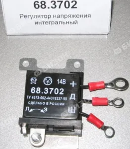 Регулятор напряжения интегральный 14 В