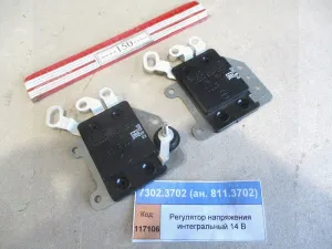 Регулятор напряжения интегральный (7302.3702-01) 14 В