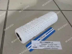 Элемент фильтрующий топливный ЯМЗ-236, 238, 240 гр. очист. (шнуровой)(Энгельс)
