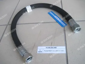 Рукав РВД М30х1,5 (20-2SN S36 (М30*1,5) - 810 (К-701)) GATES