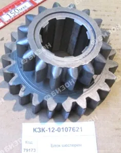 Блок шестерен Z=16/23  КПП (с 2008 по 2012гг) (КЗС-12) "Гомсельмаш"