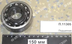 Подшипник (1306K+H306 - 25х72х19/31 (шар.двухряд.с закреп. втул.))