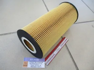 Элемент фильтрующий масляный (для К-744, Торум 750/780, дв. Мерседес) Sakura