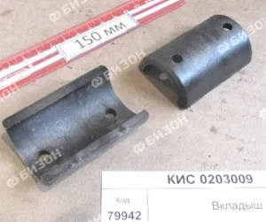 Вкладыш мотовила ПКК-040 "Гомсельмаш"
