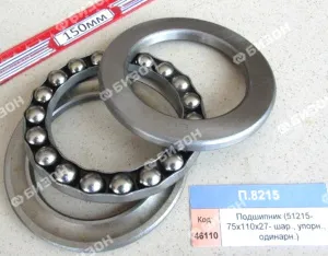 Подшипник (51215- 75х110х27- шар., упорн., одинарн.), CRAFT