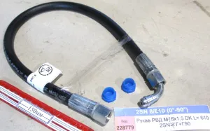 Рукав РВД М16х1,5 (L=610) (Г+Гуг) (DK) (2SN 8) GATES