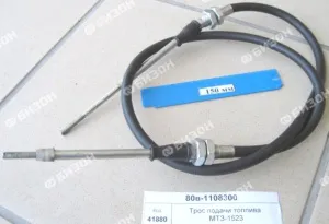 Трос ТДУ (L=1540, ход=75мм, М6/М16) подачи топлива МТЗ-1221,1523/2022