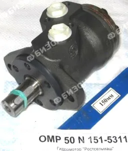 Гидромотор (MPN50CDPC)(BMP-50P)(Д06.50П) прив. вентилятора очистки (Торум)
