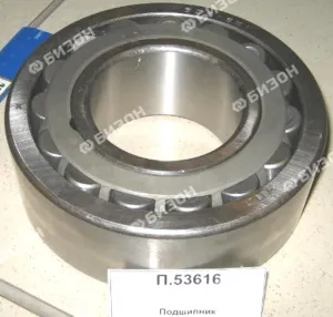 Подшипник (22316EW- 80х170х58  (рол, радиал., сферич, двухряд.)), CRAFT