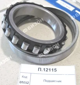 Подшипник (N1015- 75х115х20 (рол.рад.од.ряд.)), CRAFT