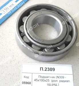 Подшипник (N309 - 45х100х25 (рол. радиал. од.ряд.)), CRAFT