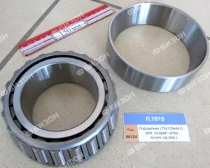 Подшипник (75х135х44,5 - рол. радиал.-упор., конич.,од.ряд.), CRAFT