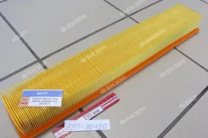 Элемент фильтрующий воздушный кабины (КСК-600)