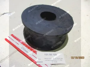 Амортизатор устройства тягово-сцепного Т-150, Т-150К
