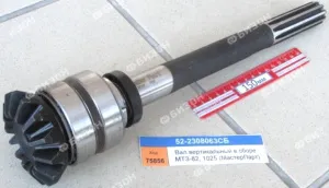 Вал вертикальный в сборе МТЗ-82, 1025 (МастерПарт)