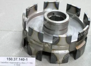 Барабан гидромуфты (бол.) Т-150, Т-150К (под рем. поршень)