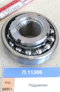 Подшипник (1307K+H307 - 30х80х21/35 (шар.двухряд.с закреп. втул.)), CRAFT
