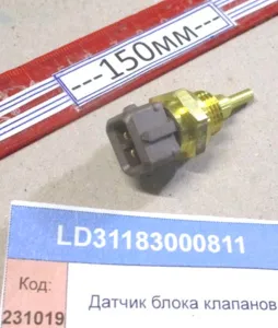 Датчик температуры Linde (2404)