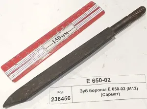 Зуб бороны Е 650-02 (М12) (Сармат)