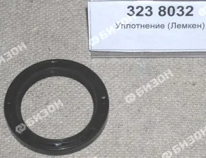 Манжета 40х55х7 ВА (Смарагд, плуги Лемкен)