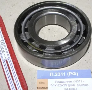 Подшипник (N311 - 55х120х29 (рол. радиал. од.ряд.)), CRAFT