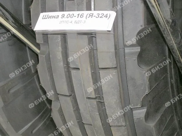Шина 9.00-16 (2ПТС-4. БДТ-3) ВЛ 125 А6 ТТ без о/л