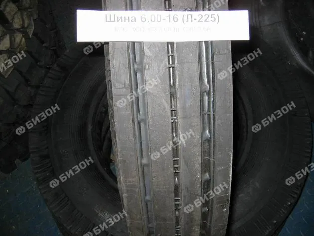 Шина 6.00-16 (КПС. КСО. СЗ-3.6А-Ш. СЗП-3.6А. Т-25) ТТ ВЛ
