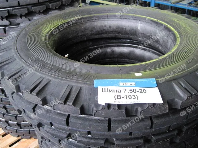 Шина 7.50-20 (МТЗ. Т-40 передняя) 103 А6 ТТ ВЛ