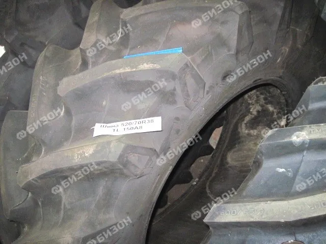Шина 520/70R38 150A8/147B BKT AGRIMAX RT-765 TL