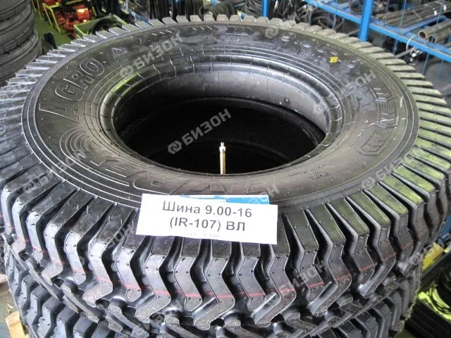 Шина 9.00-16 (2ПТС-4. БДТ-3) 10 сл 121 А8 ТТ ВЛ