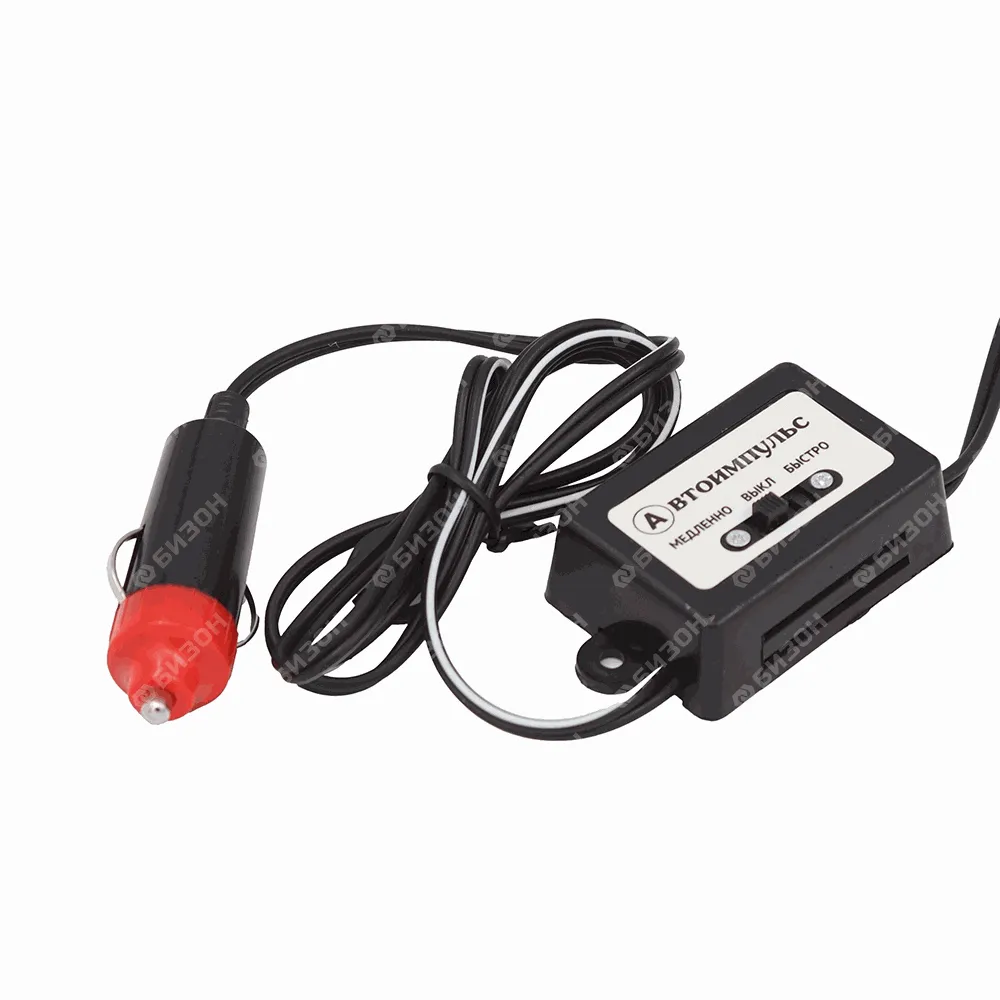 Вентилятор кабины 8 дюймов 203/215 мм, (под прикуриватель) 8048-12v с регулятором скорости