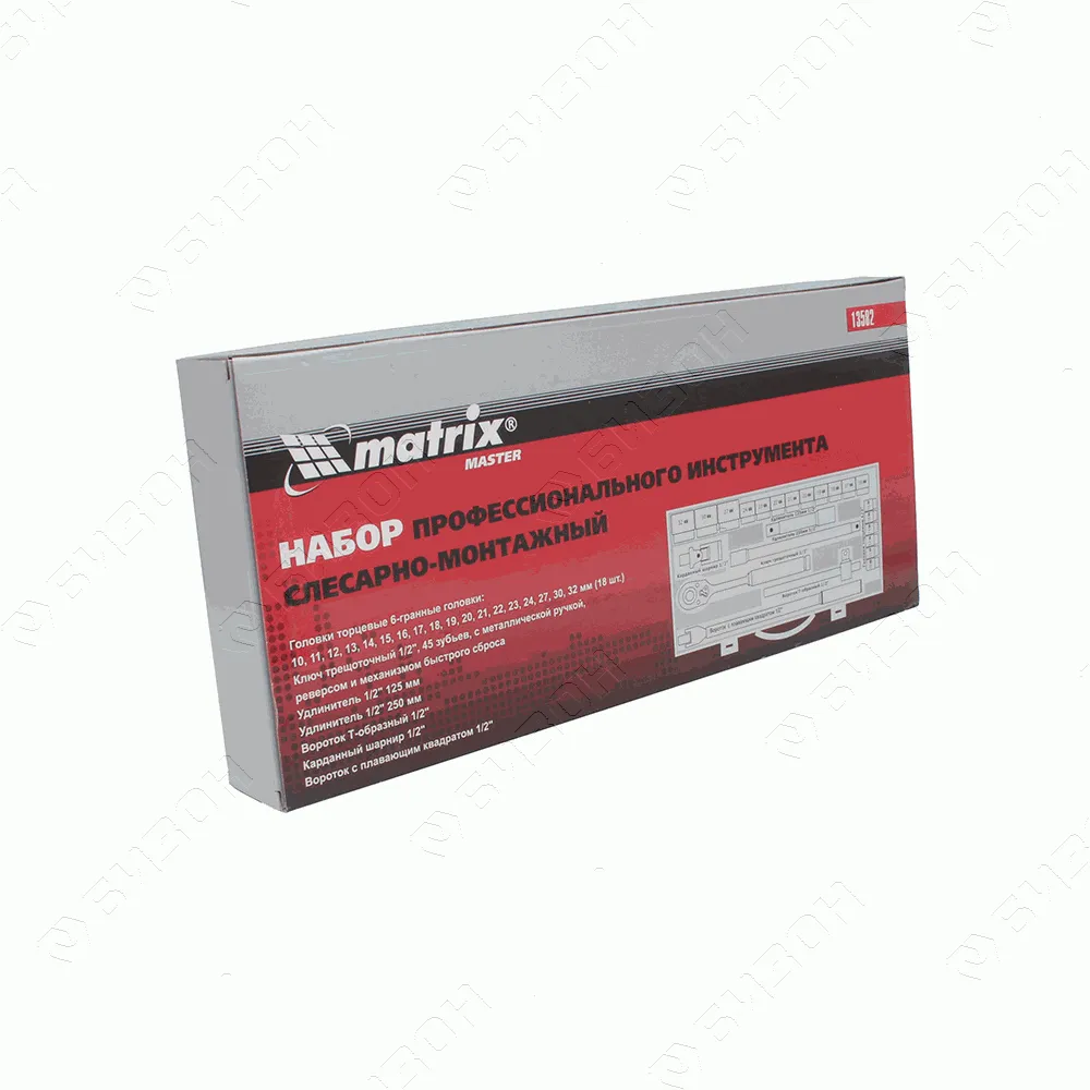 Набор головок торцевых 1/2", 24 предмета / Matrix