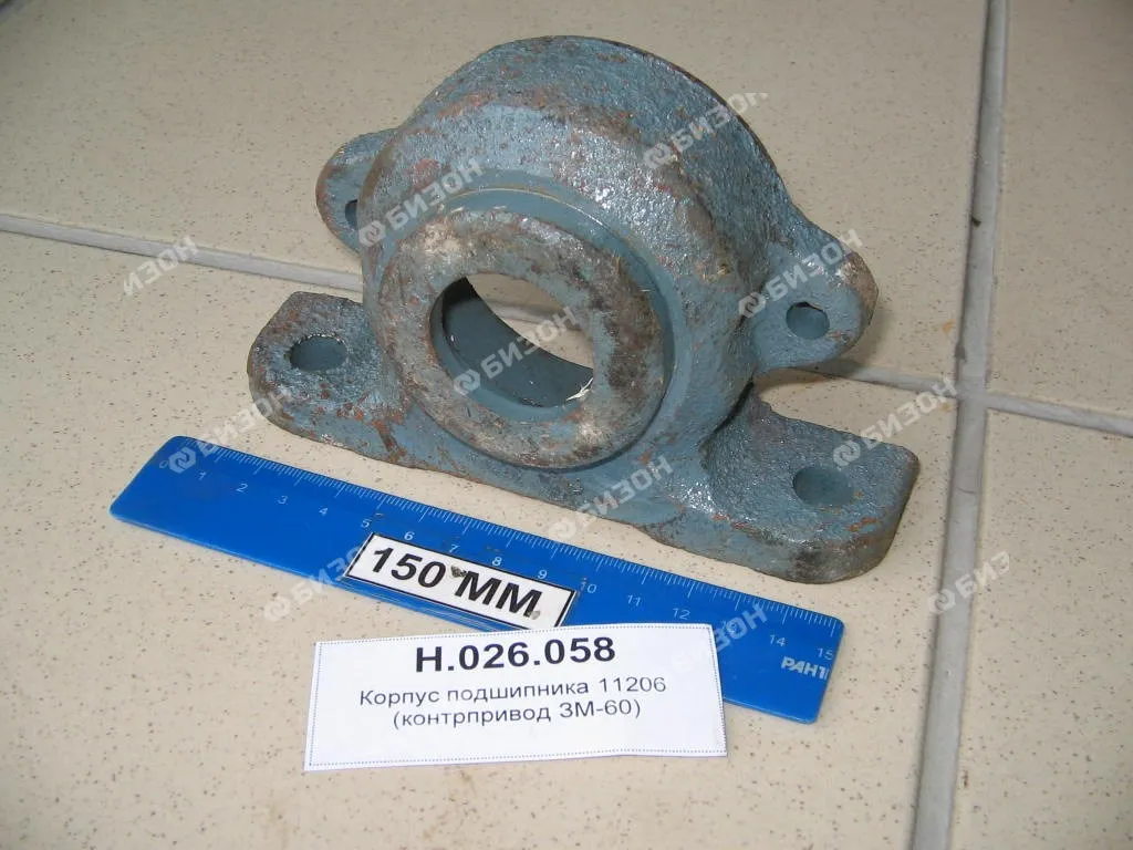 ぷ〜 Фильтр Воздушный корпус в сборе 4580092940 (для C30810/CF810