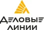 Деловые линии