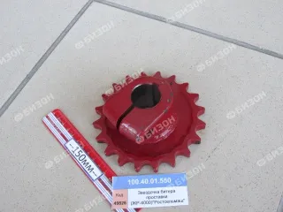 Уфа секс өзбек Смотреть порно сперму в жетілген киска